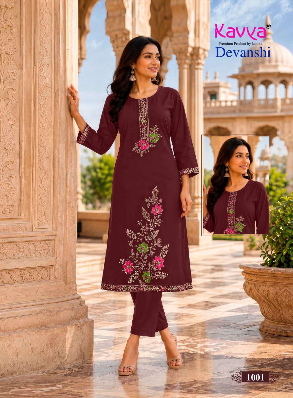 Kavya Devanshi Vol 1 Premium Dhabu Cotton Kurti Bottom Set