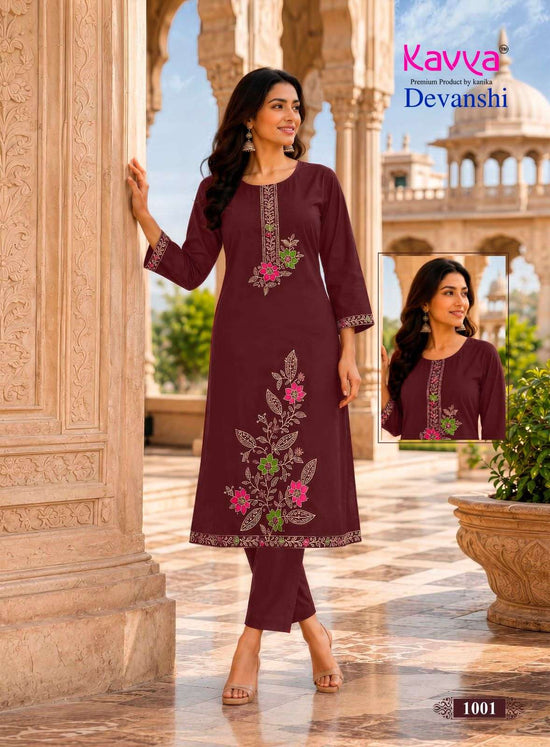 Kavya Devanshi Vol 1 Premium Dhabu Cotton Kurti Bottom Set