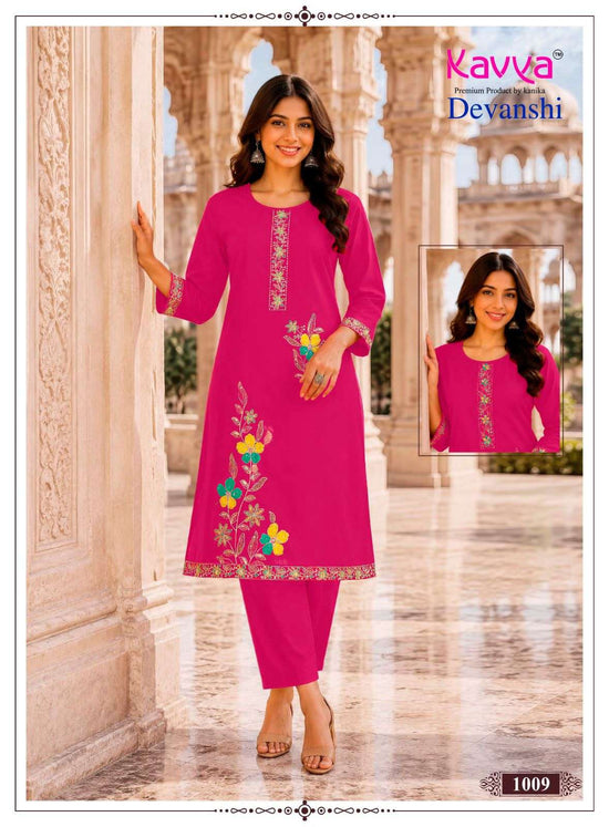Kavya Devanshi Vol 1 Premium Dhabu Cotton Kurti Bottom Set