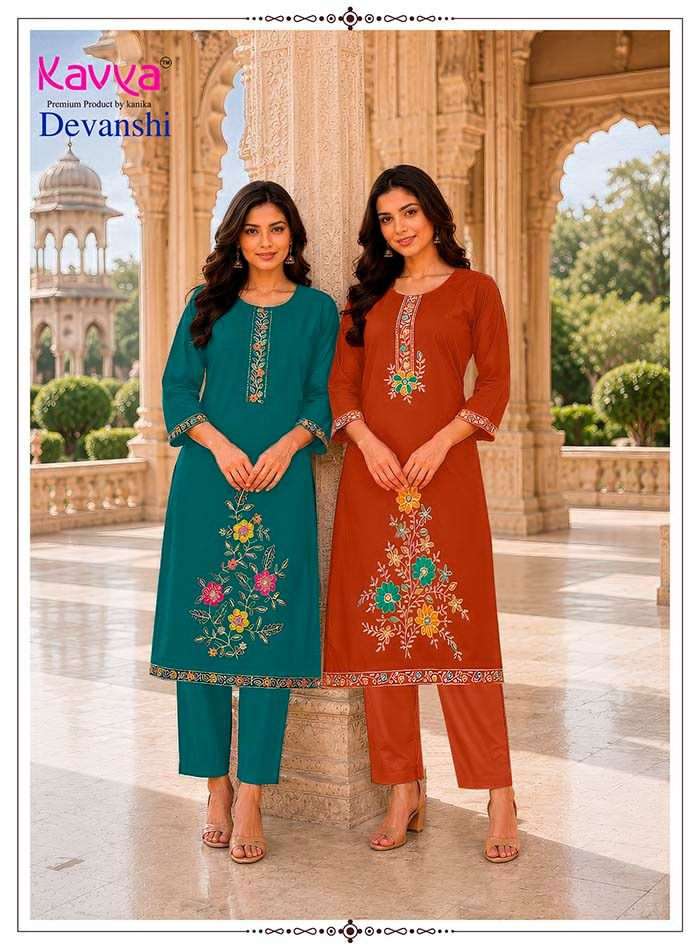 Kavya Devanshi Vol 1 Premium Dhabu Cotton Kurti Bottom Set