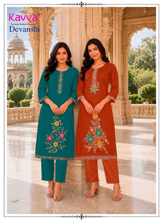 Kavya Devanshi Vol 1 Premium Dhabu Cotton Kurti Bottom Set