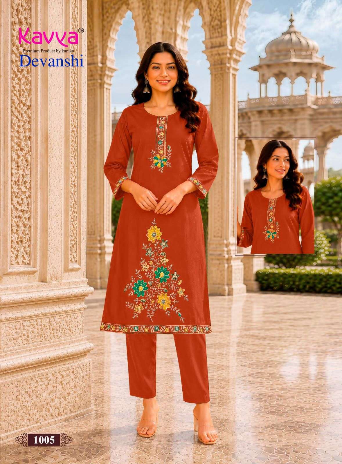 Kavya Devanshi Vol 1 Premium Dhabu Cotton Kurti Bottom Set