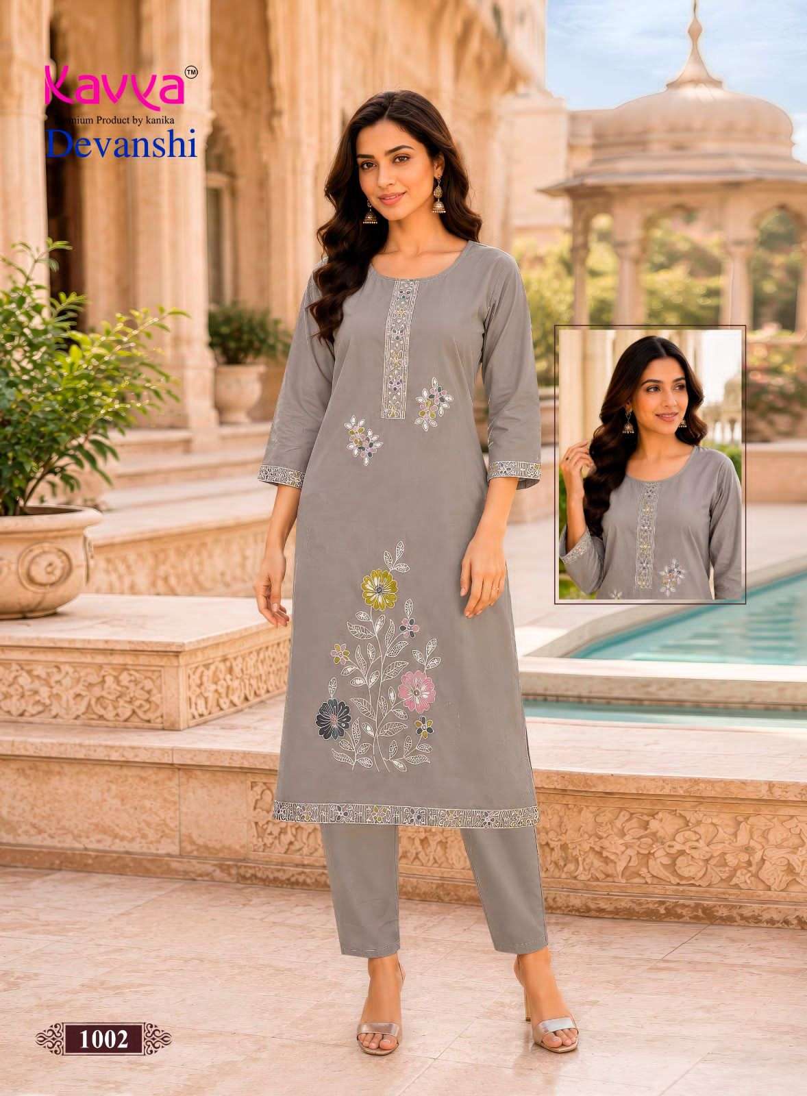 Kavya Devanshi Vol 1 Premium Dhabu Cotton Kurti Bottom Set