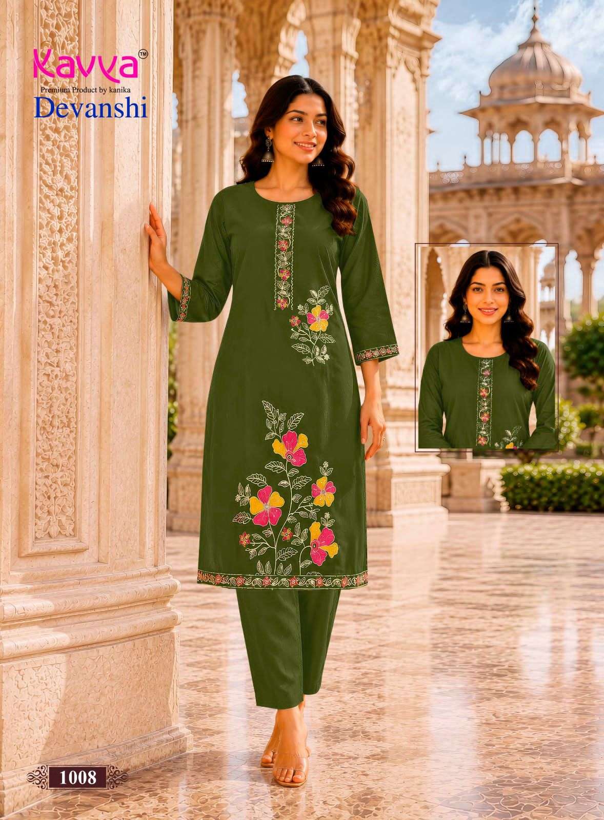 Kavya Devanshi Vol 1 Premium Dhabu Cotton Kurti Bottom Set