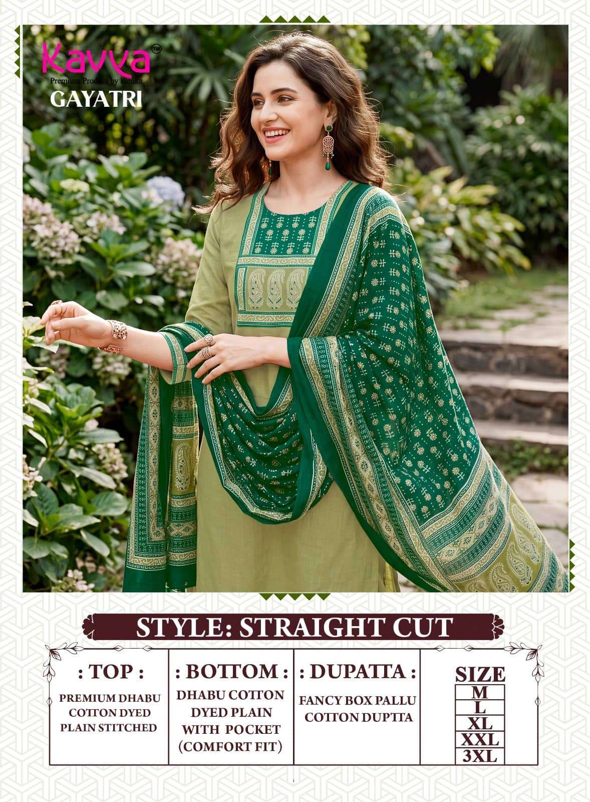 Kavya Gayatri Vol 2 Dhabu Cotton Kurti Pant Dupatta Set