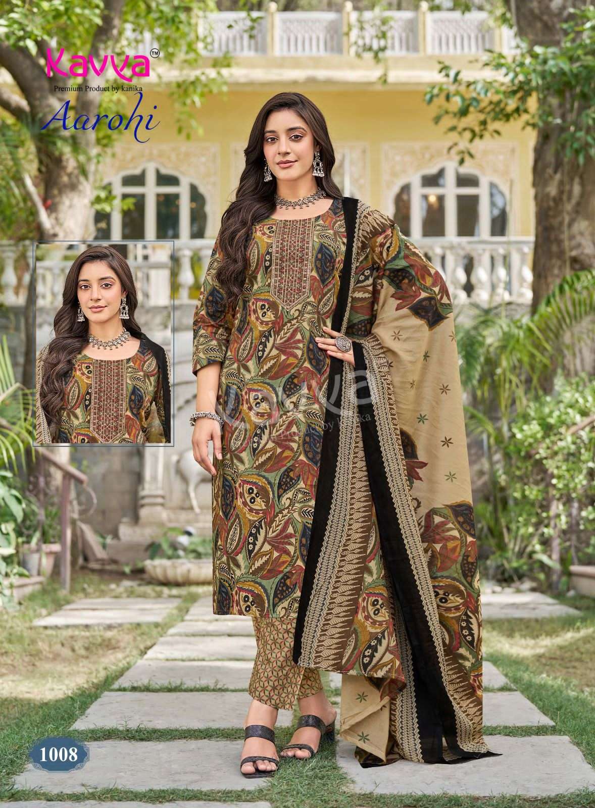 Kavya Suits Aarohi Vol 1 Pure Cotton Kurti Pant Dupatta Set - Amrah Wholesale