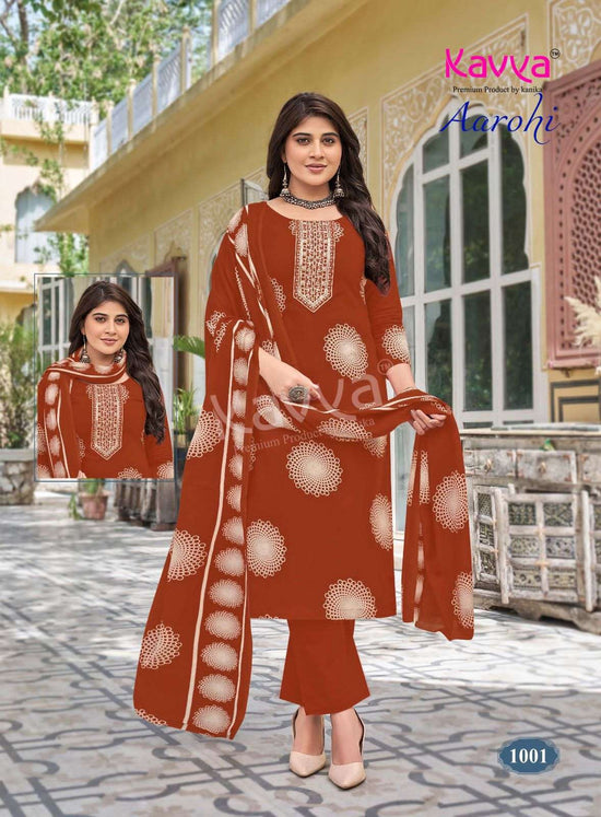 Kavya Suits Aarohi Vol 1 Pure Cotton Kurti Pant Dupatta Set - Amrah Wholesale