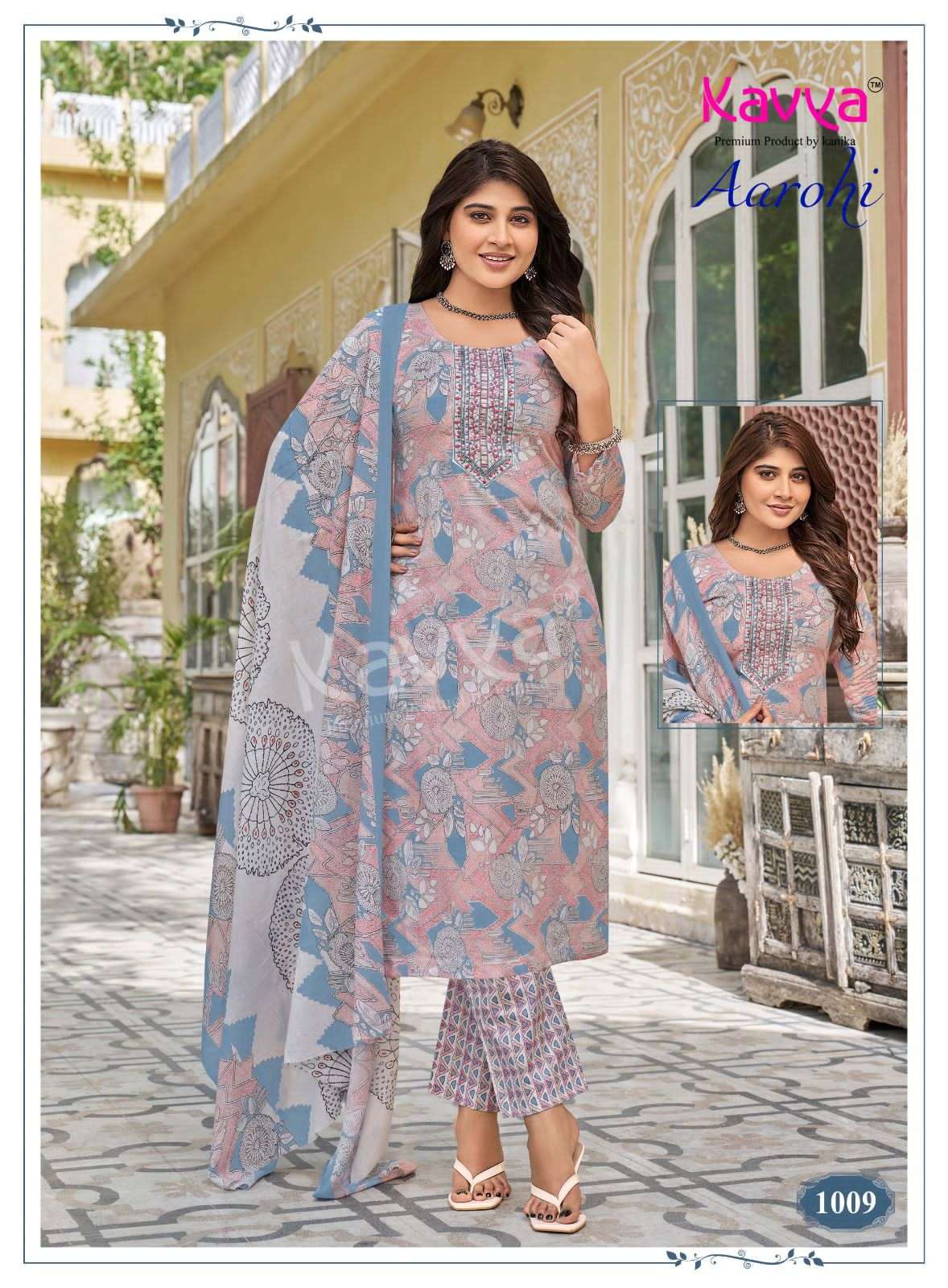 Kavya Suits Aarohi Vol 1 Pure Cotton Kurti Pant Dupatta Set - Amrah Wholesale