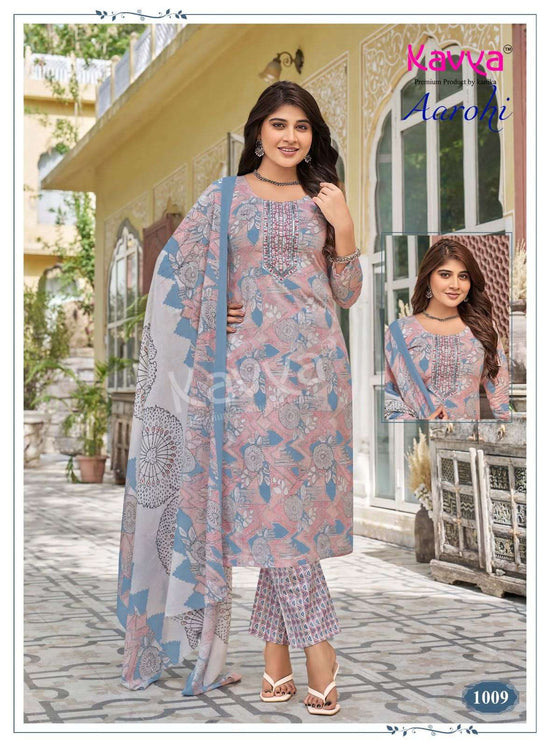 Kavya Suits Aarohi Vol 1 Pure Cotton Kurti Pant Dupatta Set - Amrah Wholesale