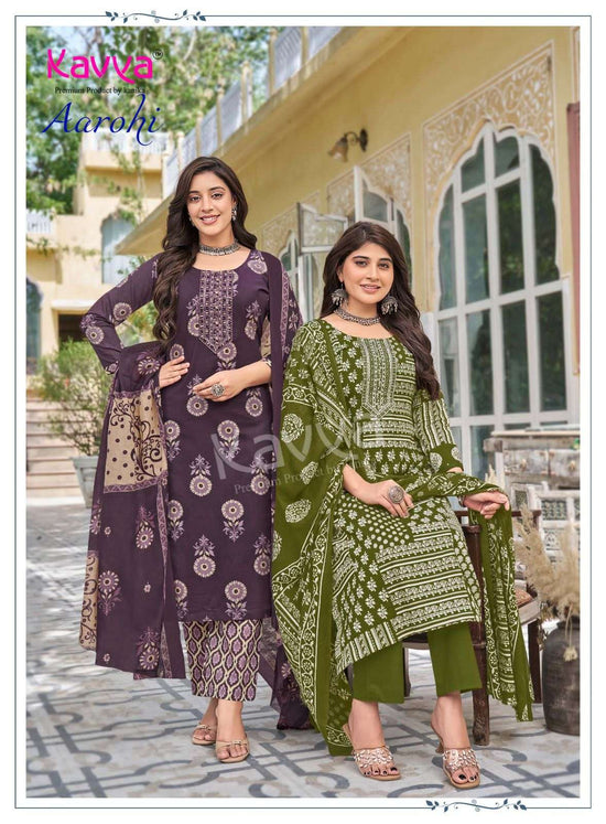 Kavya Suits Aarohi Vol 1 Pure Cotton Kurti Pant Dupatta Set - Amrah Wholesale