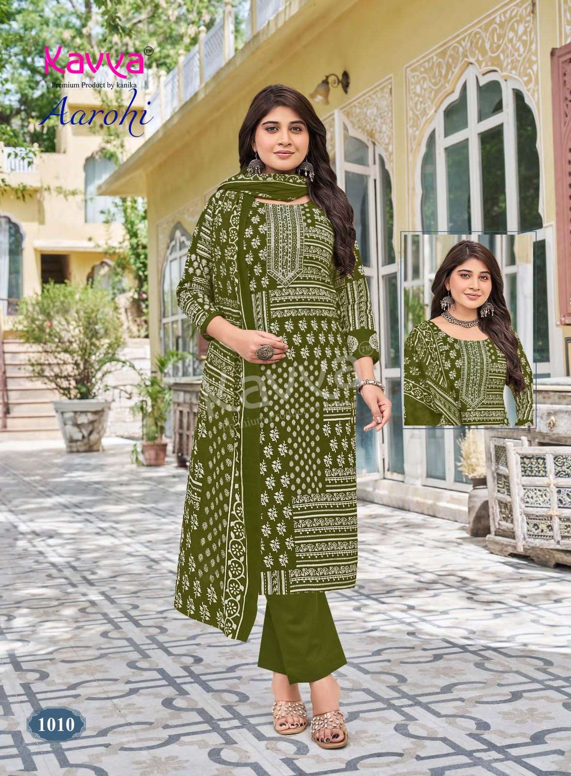 Kavya Suits Aarohi Vol 1 Pure Cotton Kurti Pant Dupatta Set - Amrah Wholesale