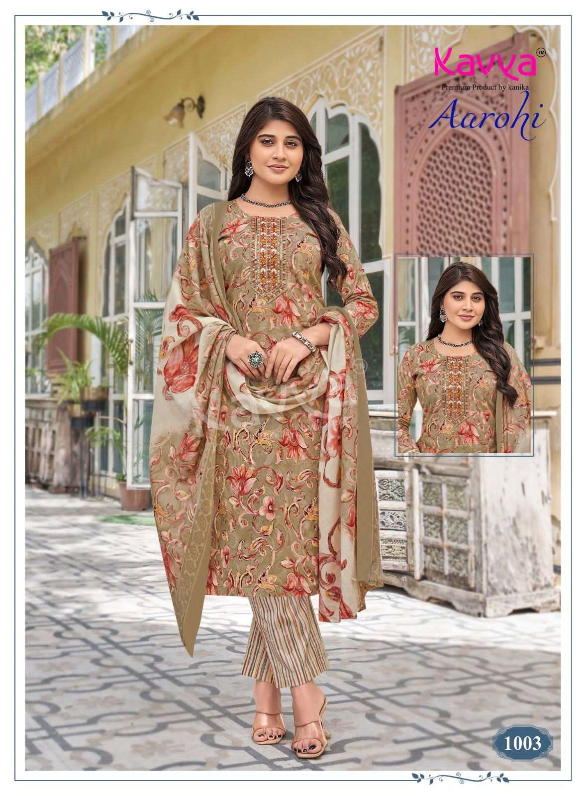 Kavya Suits Aarohi Vol 1 Pure Cotton Kurti Pant Dupatta Set - Amrah Wholesale
