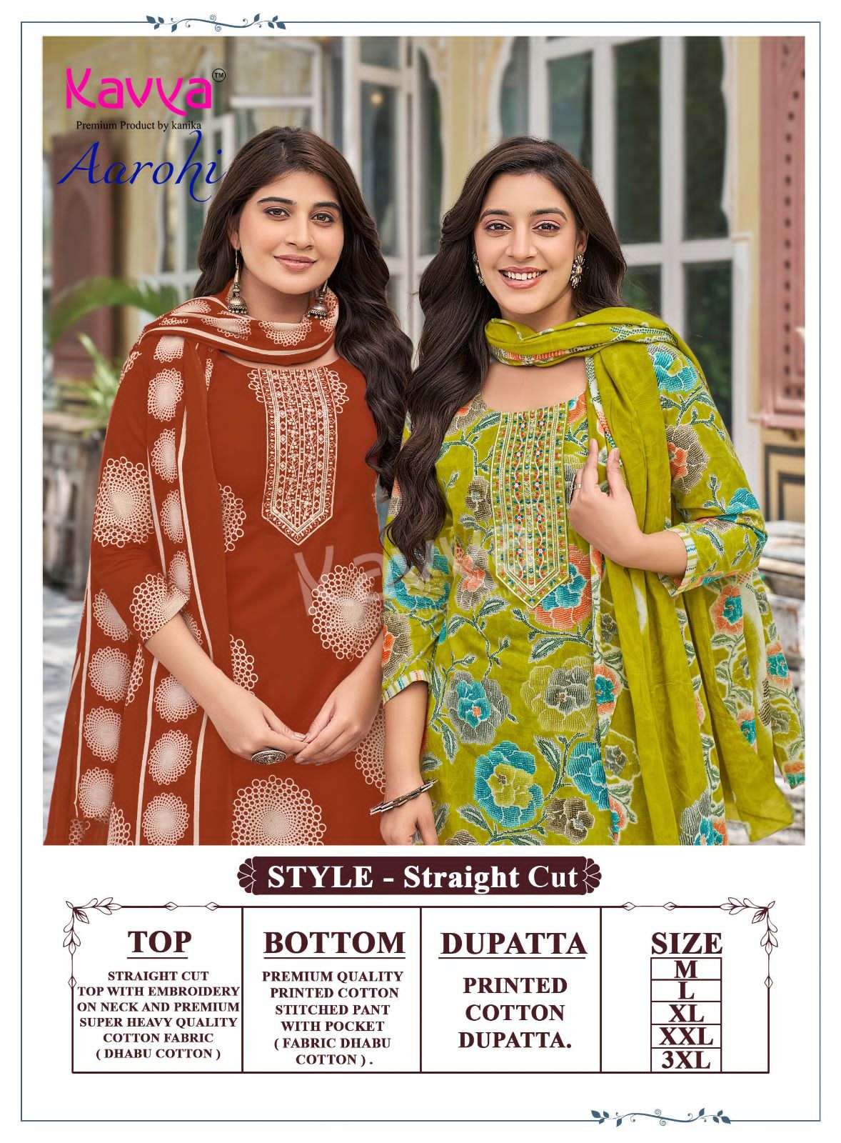 Kavya Suits Aarohi Vol 1 Pure Cotton Kurti Pant Dupatta Set - Amrah Wholesale