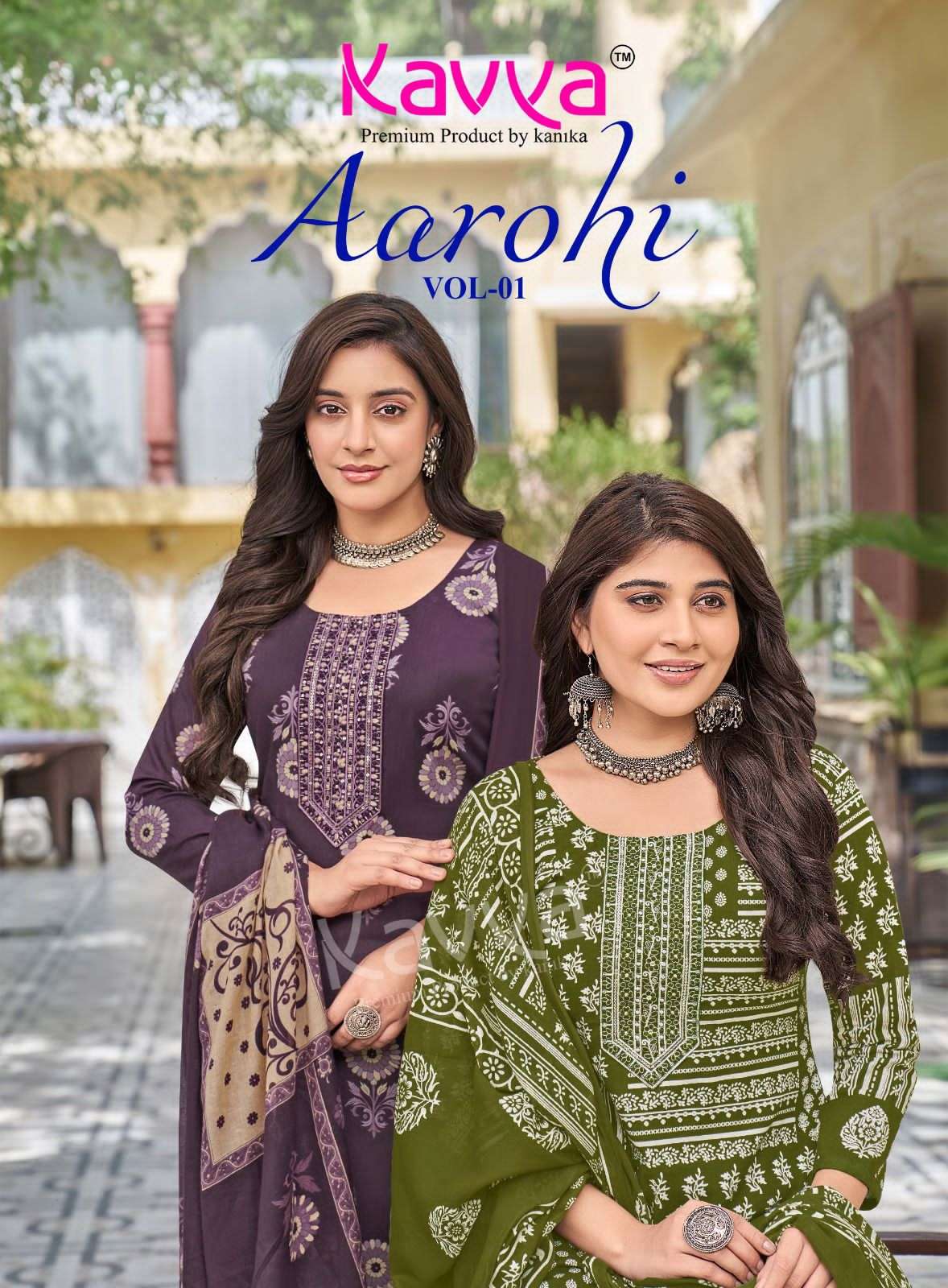 Kavya Suits Aarohi Vol 1 Pure Cotton Kurti Pant Dupatta Set - Amrah Wholesale