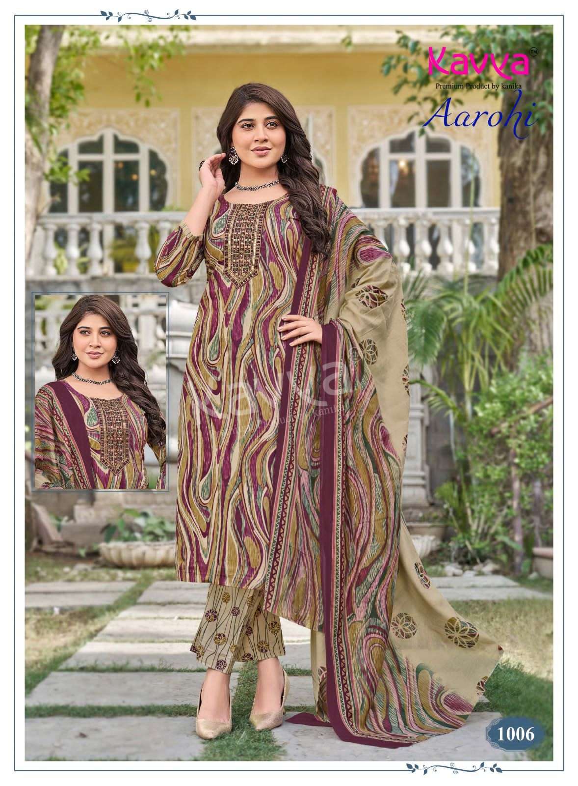 Kavya Suits Aarohi Vol 1 Pure Cotton Kurti Pant Dupatta Set - Amrah Wholesale