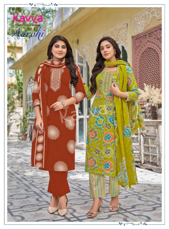 Kavya Suits Aarohi Vol 1 Pure Cotton Kurti Pant Dupatta Set - Amrah Wholesale