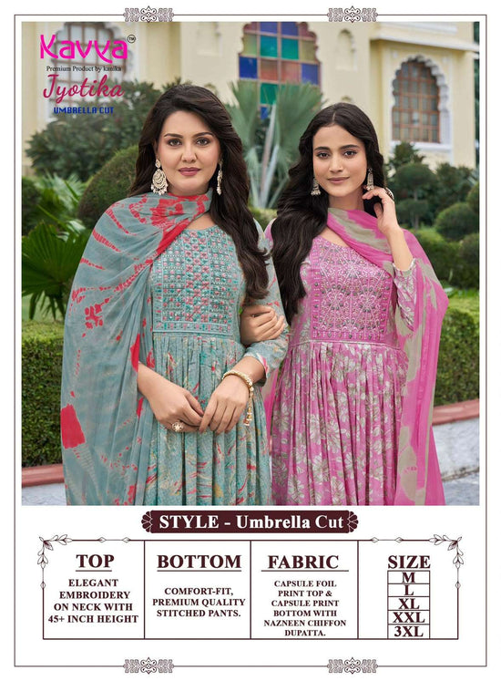 Kavya Suits Jyotika Vol 40 Stitched Salwar Suit Set