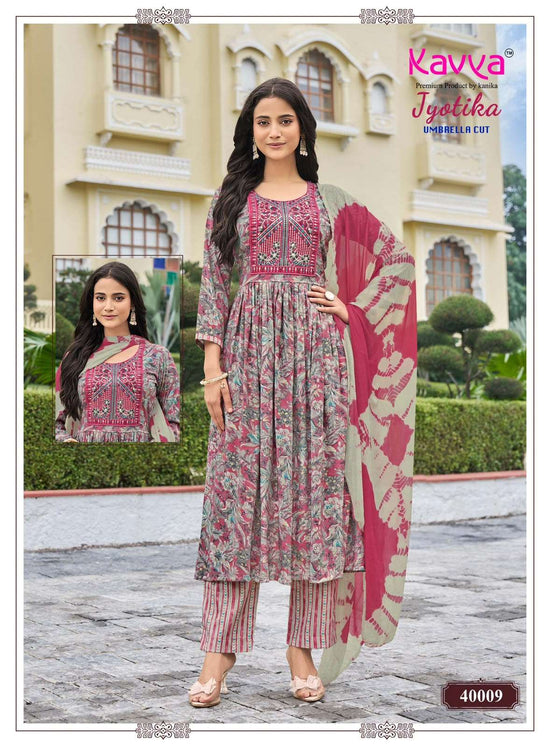 Kavya Suits Jyotika Vol 40 Stitched Salwar Suit Set