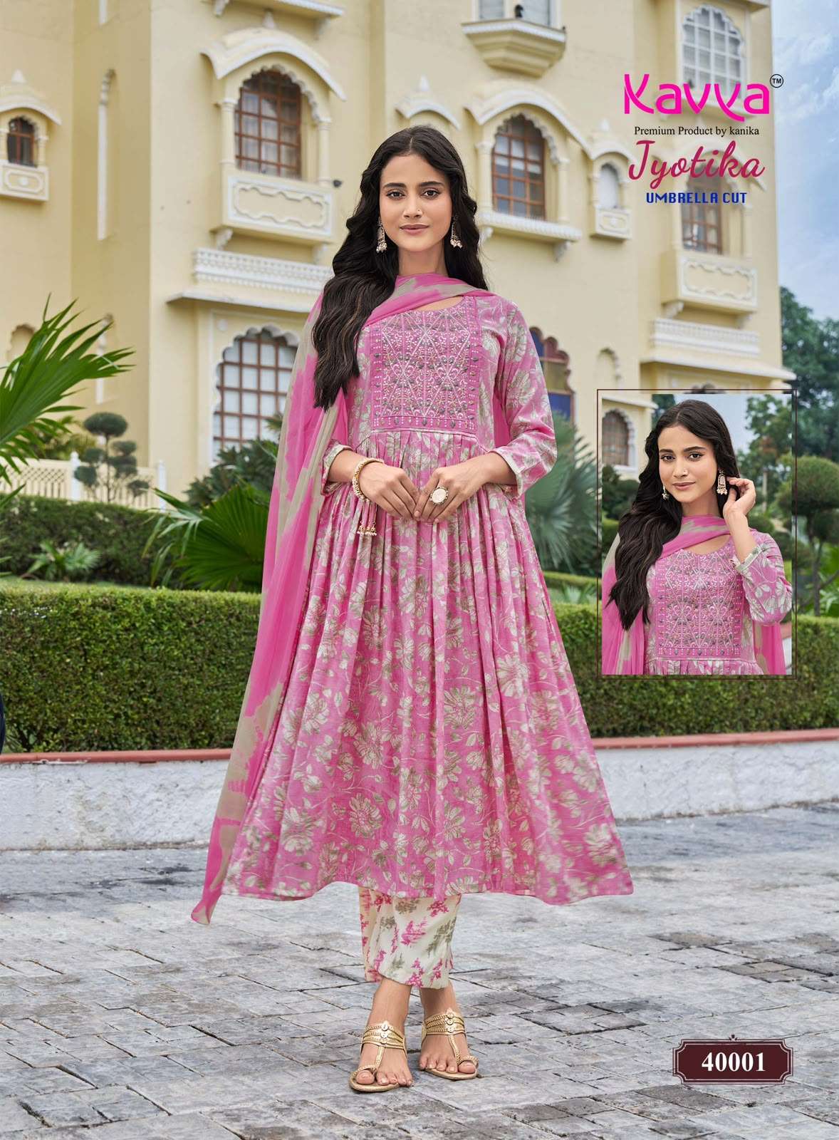 Kavya Suits Jyotika Vol 40 Stitched Salwar Suit Set