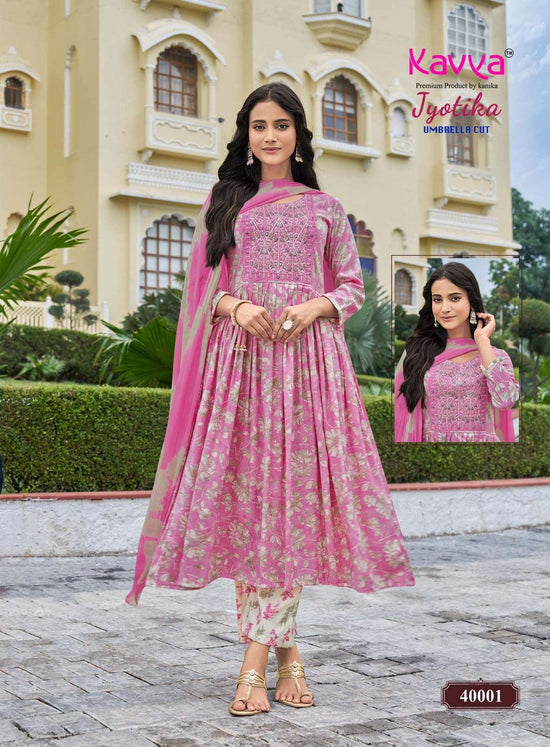Kavya Suits Jyotika Vol 40 Stitched Salwar Suit Set