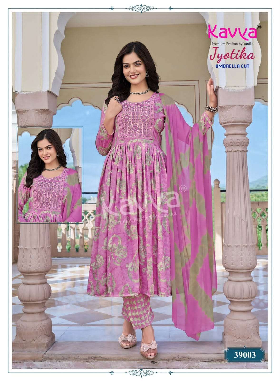 Kavya Suits Jyotika Vol 9 Stitched Salwar Suit Set - Amrah Wholesale