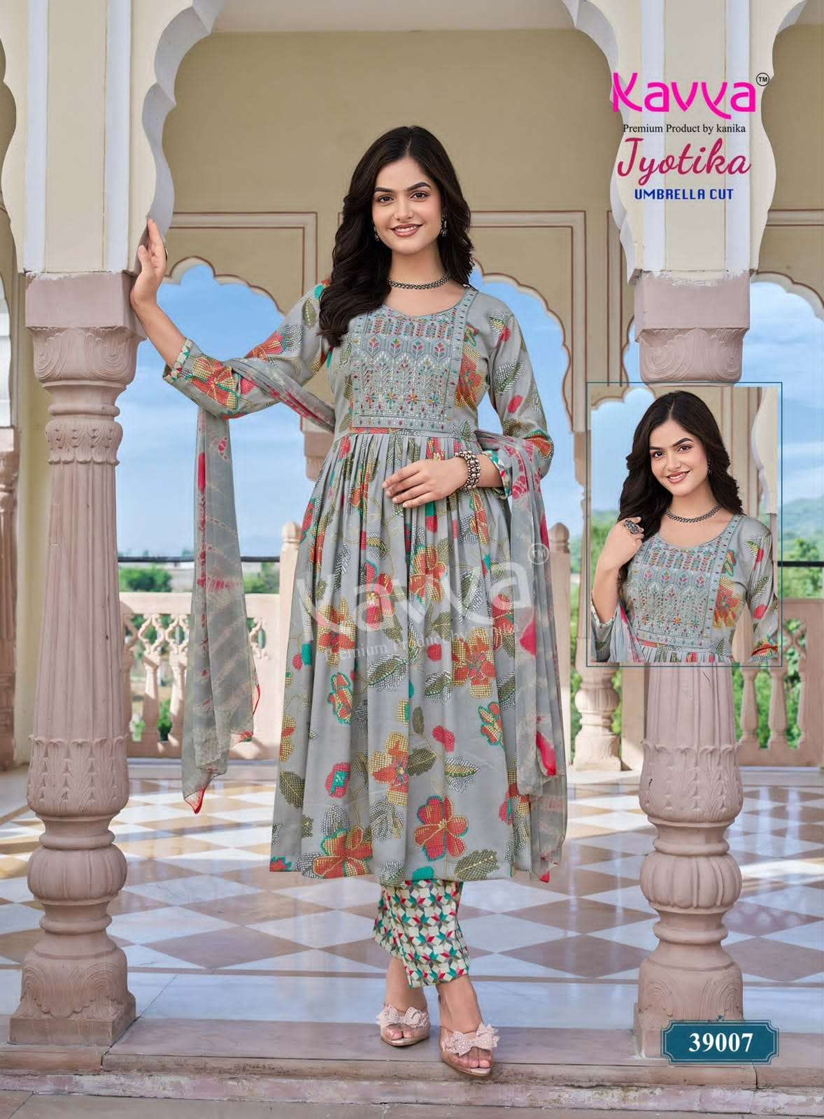 Kavya Suits Jyotika Vol 9 Stitched Salwar Suit Set - Amrah Wholesale