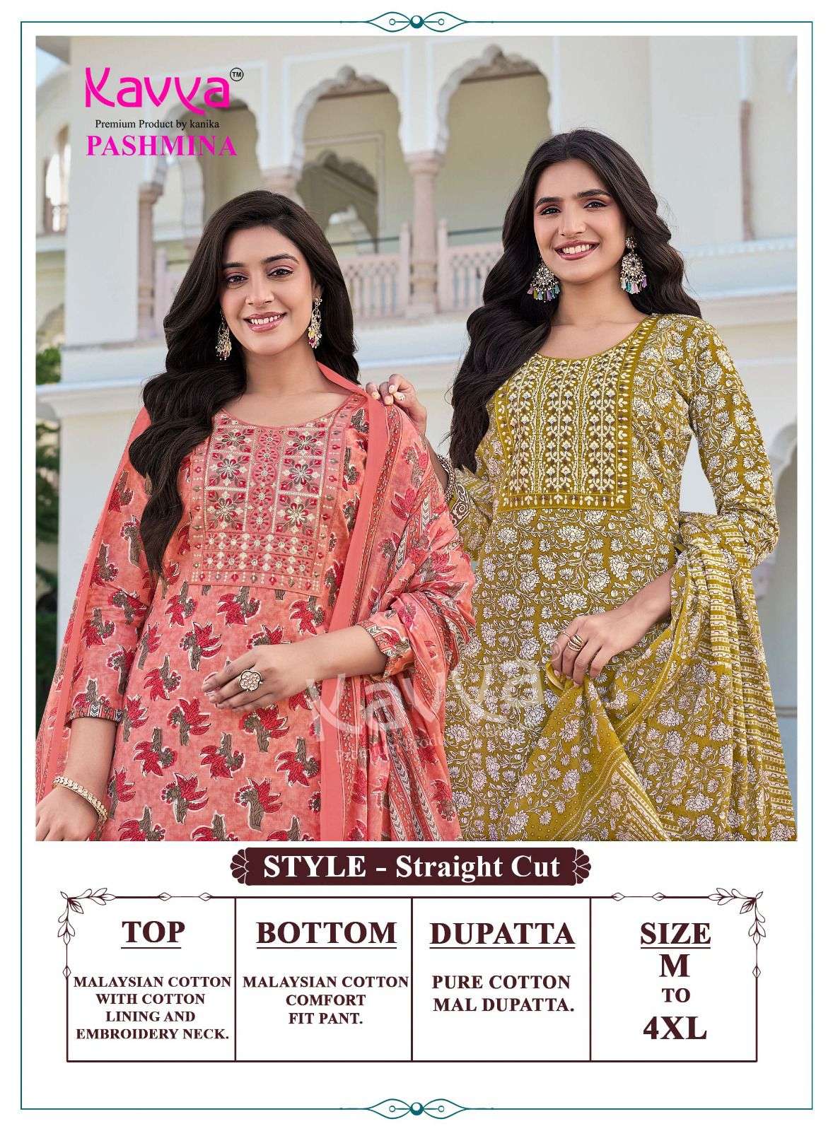 Kavya Suits Pashmina Vol 23 Malaysian Cotton 3 Piece Salwar Suit Set