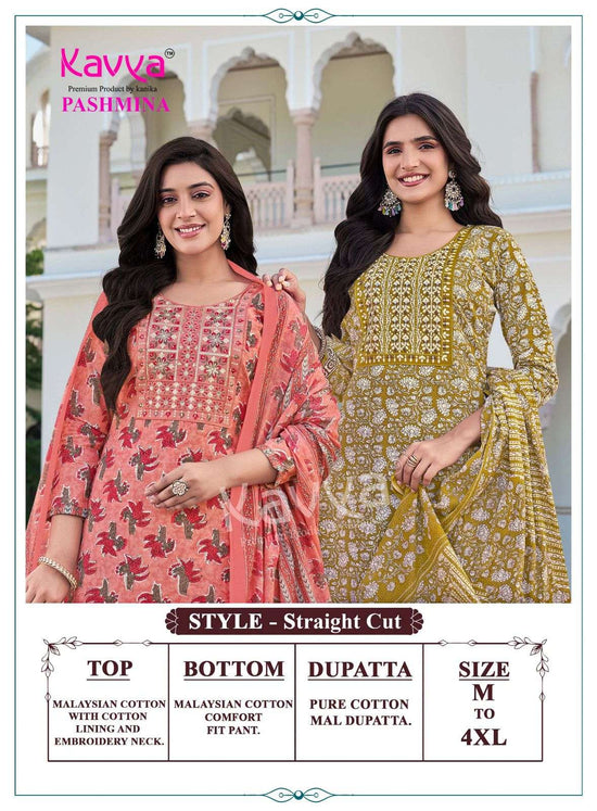 Kavya Suits Pashmina Vol 23 Malaysian Cotton 3 Piece Salwar Suit Set