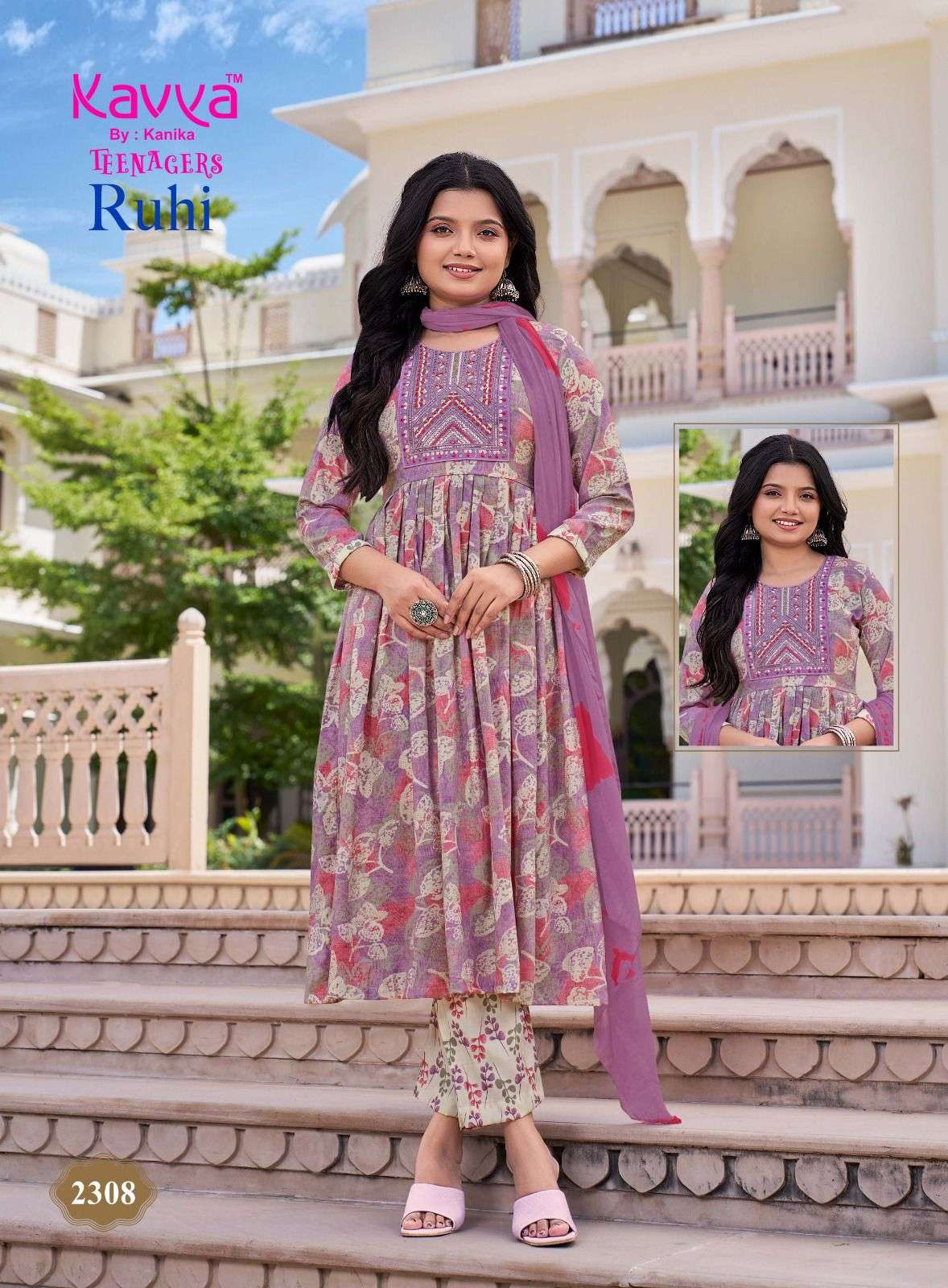 Kavya Suits Ruhi Vol 23 Foil Print Top Bottom Dupatta Set - Amrah Wholesale