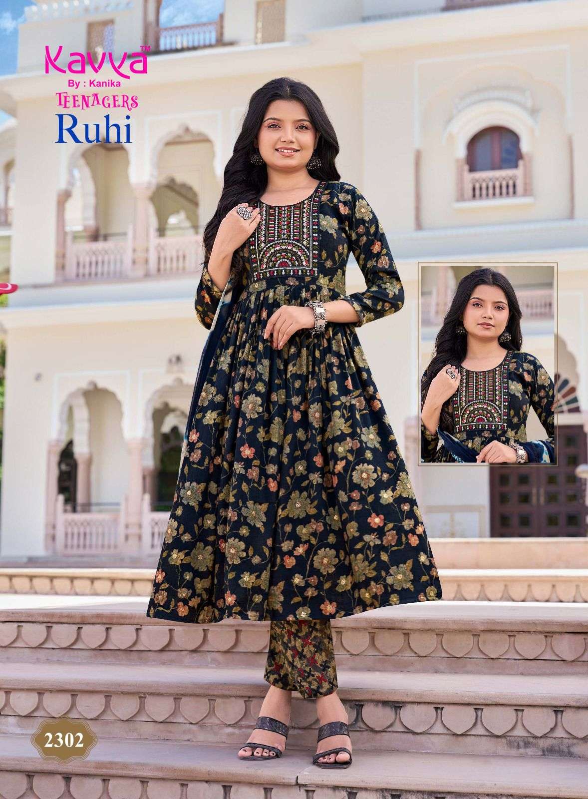 Kavya Suits Ruhi Vol 23 Foil Print Top Bottom Dupatta Set - Amrah Wholesale