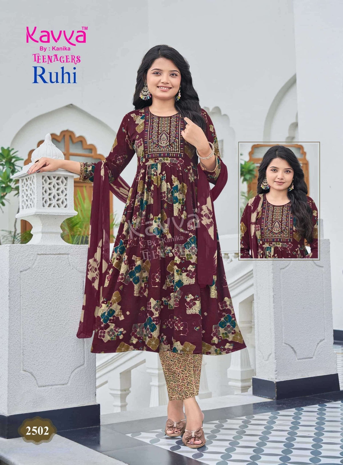 Kavya Suits Ruhi Vol 25 Capsule Salwar Suit Set - Amrah Wholesale