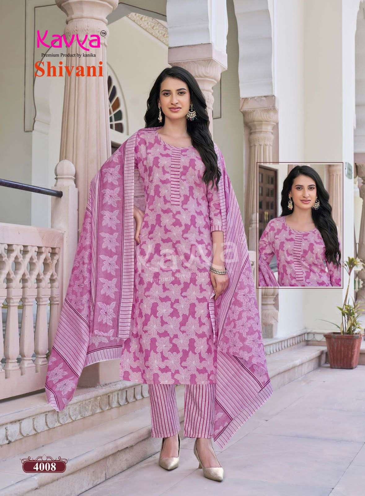 Kavya Suits Shivani Vol 4 Malaysian Cotton Kurti Pant Dupatta Set - Amrah Wholesale