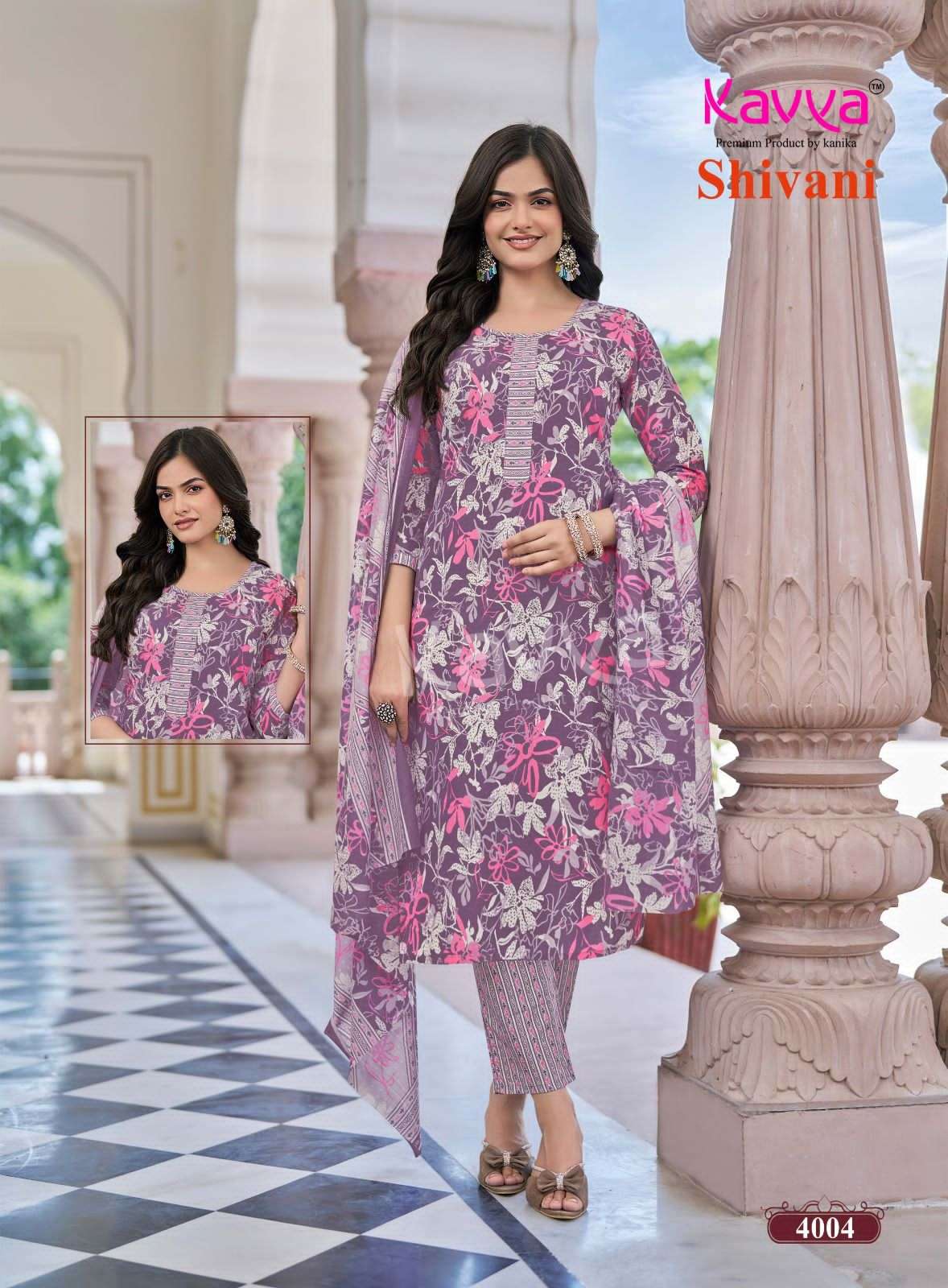Kavya Suits Shivani Vol 4 Malaysian Cotton Kurti Pant Dupatta Set - Amrah Wholesale