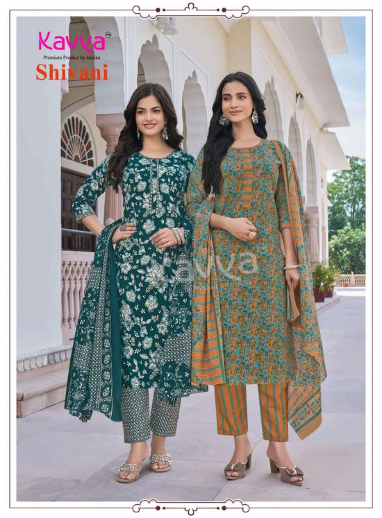 Kavya Suits Shivani Vol 4 Malaysian Cotton Kurti Pant Dupatta Set - Amrah Wholesale