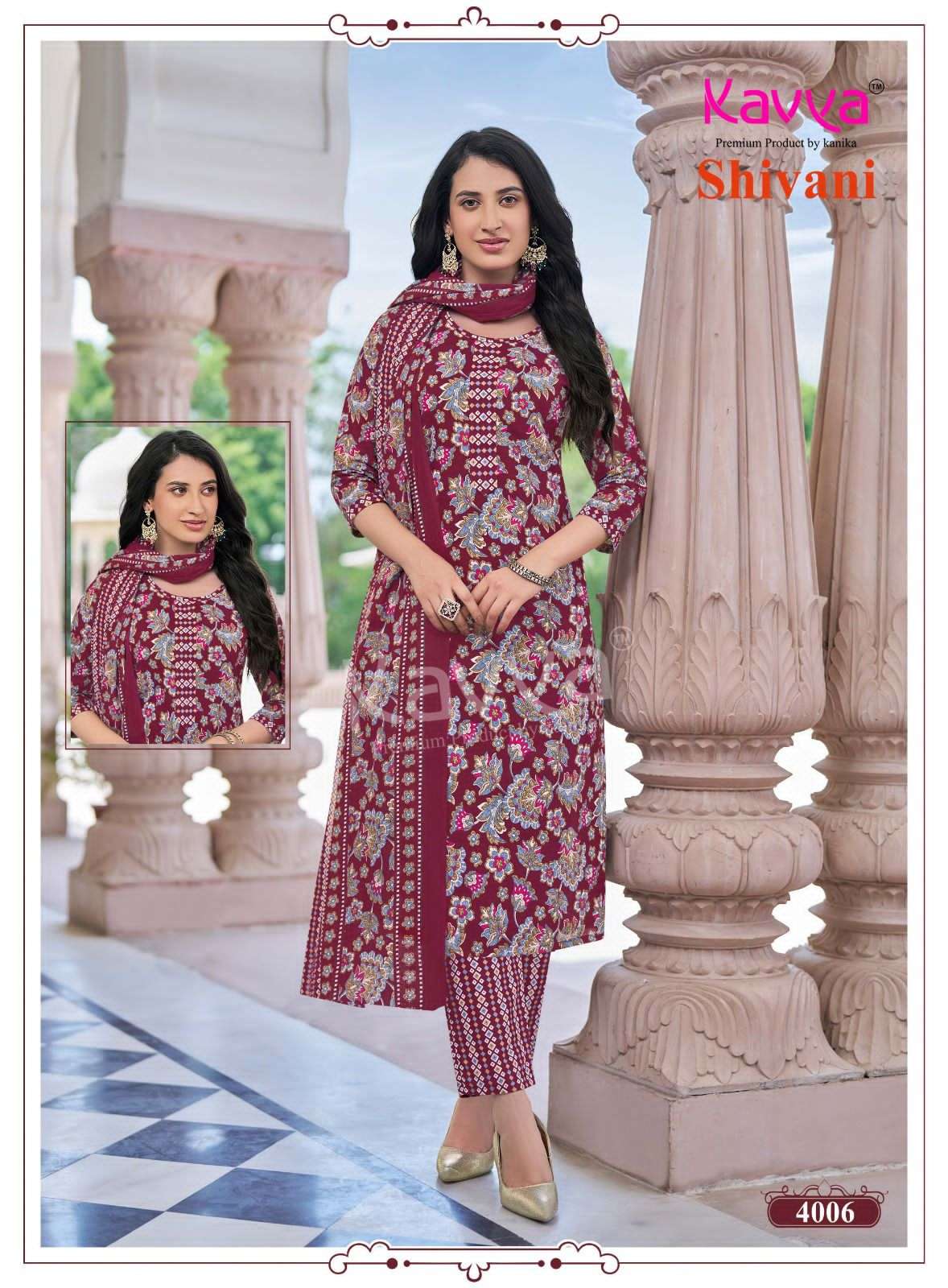 Kavya Suits Shivani Vol 4 Malaysian Cotton Kurti Pant Dupatta Set - Amrah Wholesale