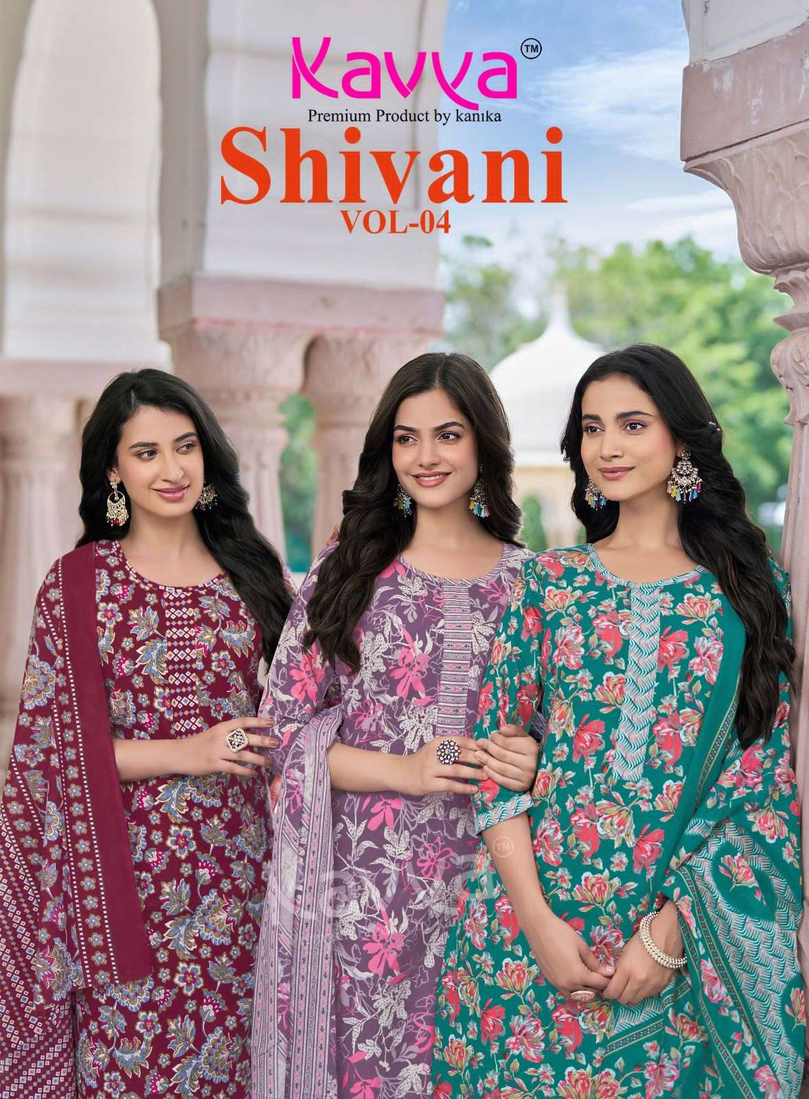 Kavya Suits Shivani Vol 4 Malaysian Cotton Kurti Pant Dupatta Set - Amrah Wholesale