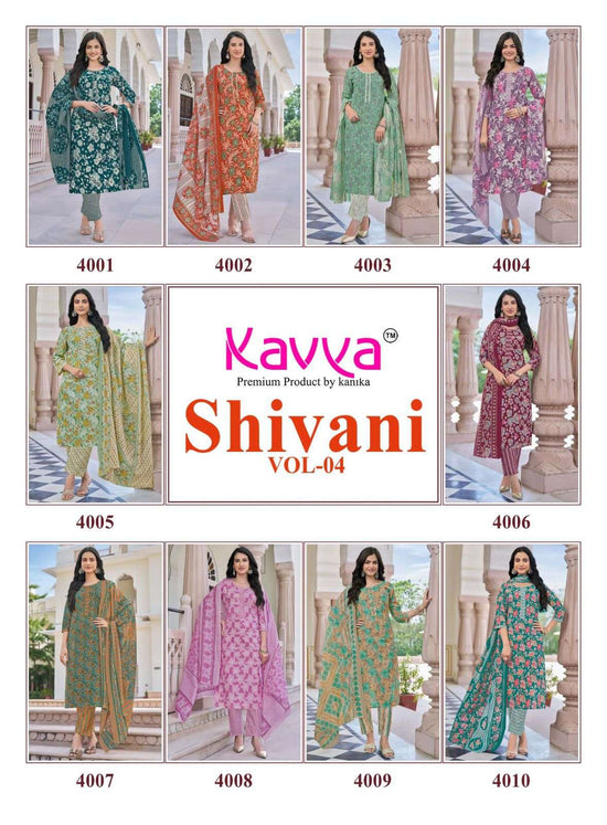 Kavya Suits Shivani Vol 4 Malaysian Cotton Kurti Pant Dupatta Set - Amrah Wholesale