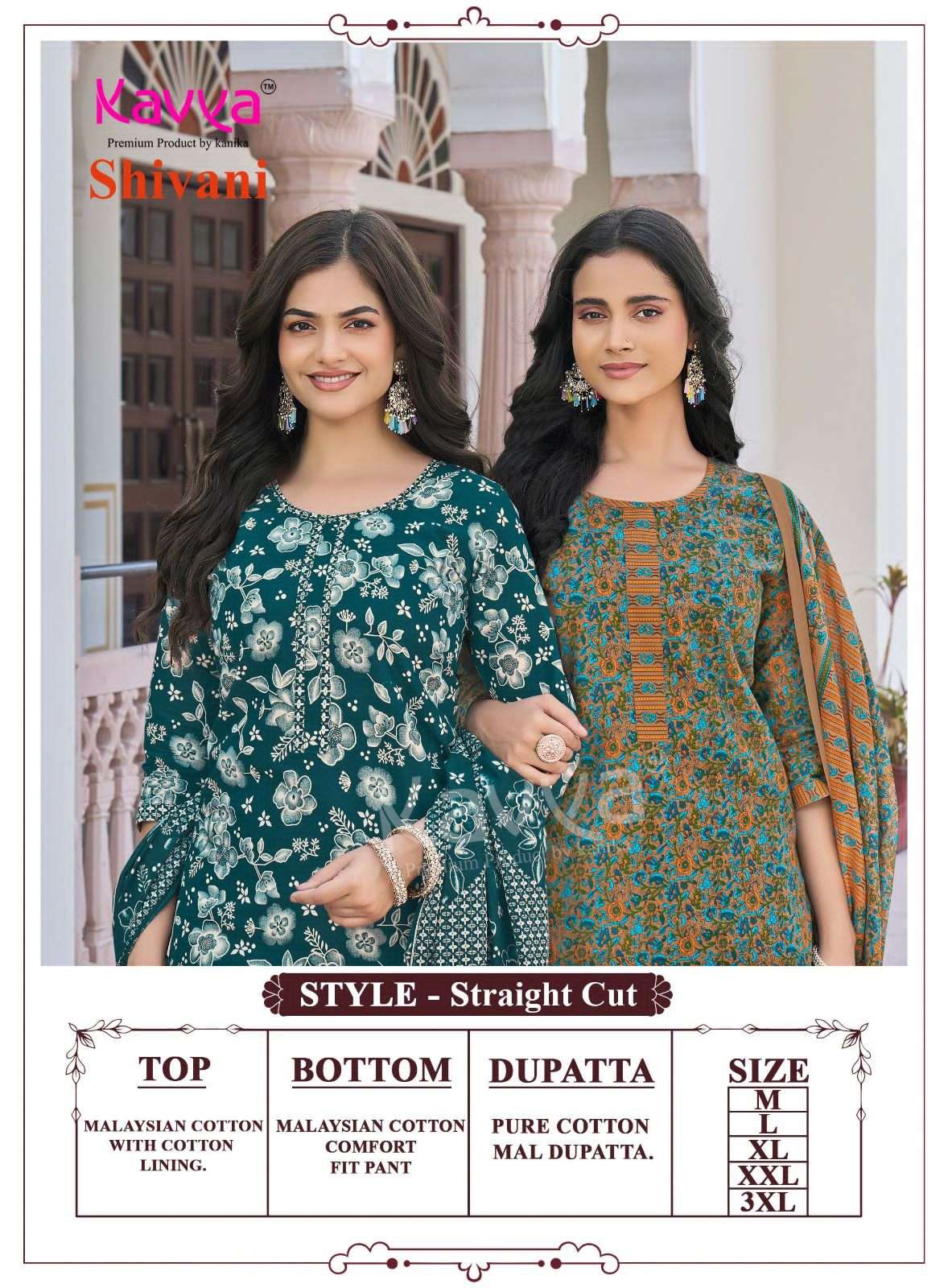Kavya Suits Shivani Vol 4 Malaysian Cotton Kurti Pant Dupatta Set - Amrah Wholesale