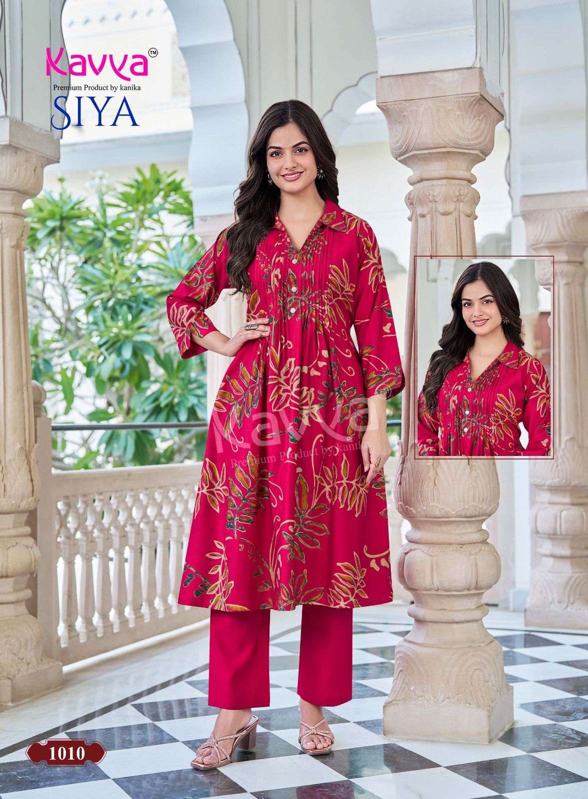 Kavya Suits Siya Vol 1 Vertican Kurti Pant Set - Amrah Wholesale