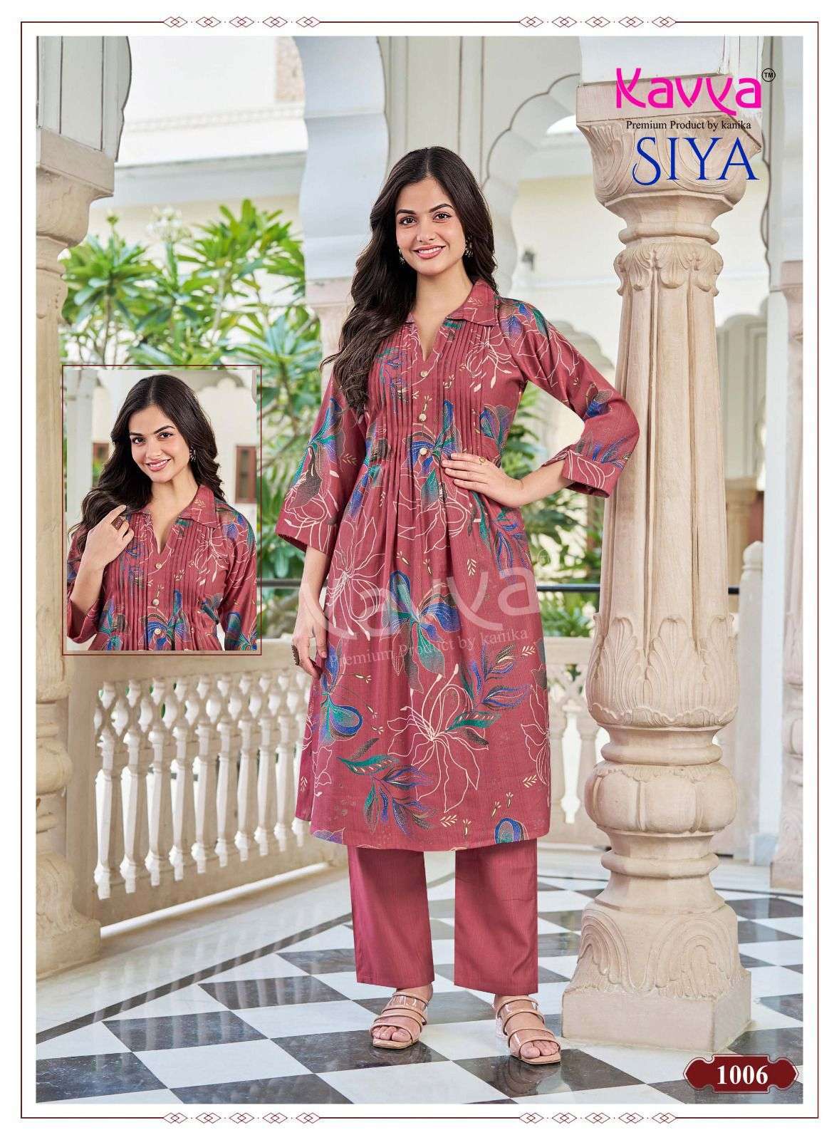 Kavya Suits Siya Vol 1 Vertican Kurti Pant Set - Amrah Wholesale