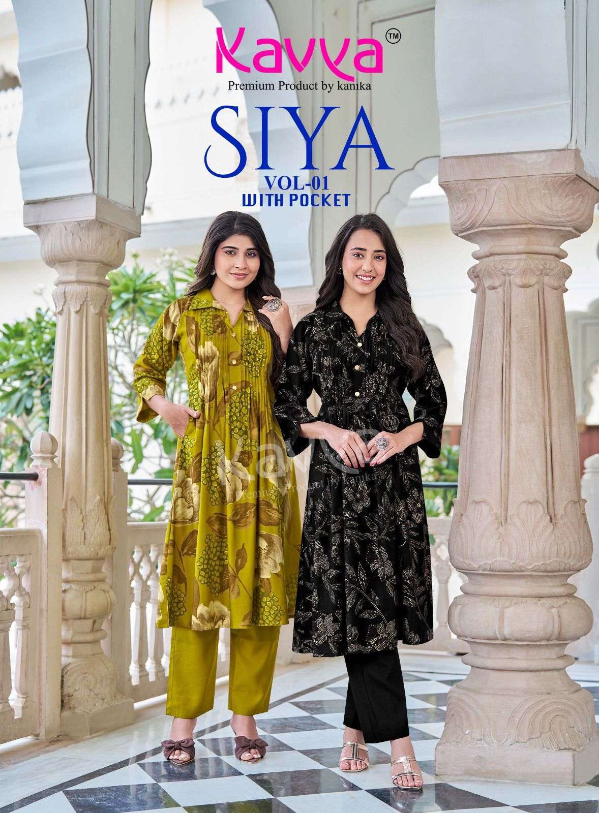 Kavya Suits Siya Vol 1 Vertican Kurti Pant Set - Amrah Wholesale