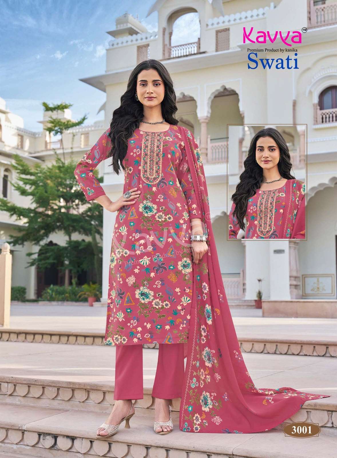 Kavya Swati Vol 3 Chanderi Modal Kurti Pant Dupatta Set