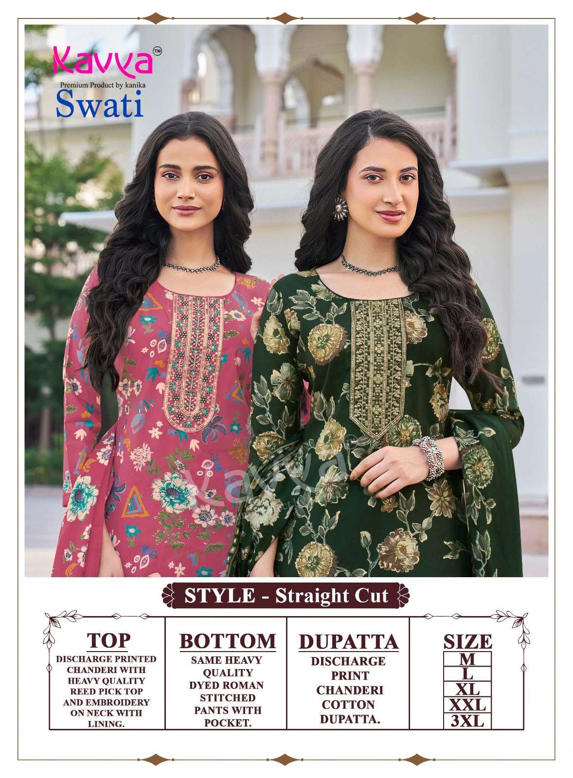 Kavya Swati Vol 3 Chanderi Modal Kurti Pant Dupatta Set
