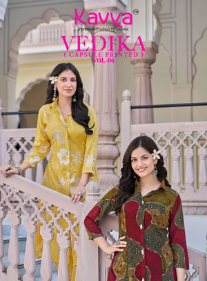 Kavya Vedika Vol 6 Premium A Line Cord Set