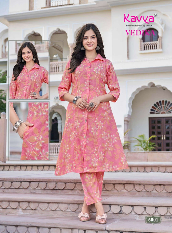 Kavya Vedika Vol 6 Premium A Line Cord Set - Amrah Wholesale