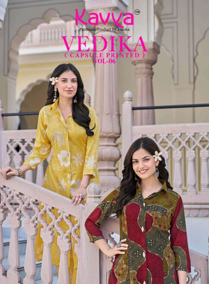 Kavya Vedika Vol 6 Premium A Line Cord Set - Amrah Wholesale