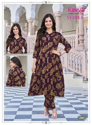Kavya Vedika Vol 6 Premium A Line Cord Set - Amrah Wholesale