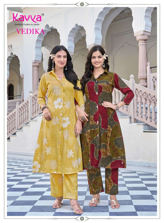 Kavya Vedika Vol 6 Premium A Line Cord Set - Amrah Wholesale