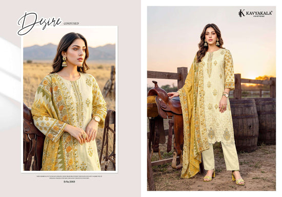 Kavyakala Aafreen Vol-2 Lawn Soft Cotton Pakistani Suit