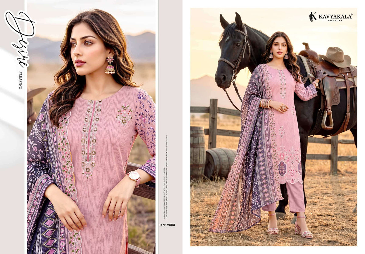 Kavyakala Aafreen Vol-2 Lawn Soft Cotton Pakistani Suit